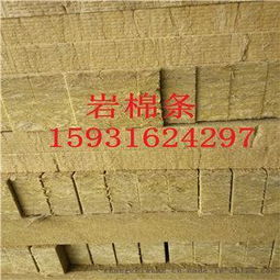 河北外墻巖棉板有以下幾項常規檢驗項目 ,大城縣東窯頭華鑫保溫材料廠