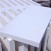 【金科】生產(chǎn)供應(yīng)A級硅化聚苯板,防火保溫材料 硅質(zhì)聚苯板圖片_高清圖_細節(jié)圖-廊坊金科化工建材 -