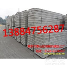 【外墻保溫板生產線墻體保溫板設備廠家直銷】-