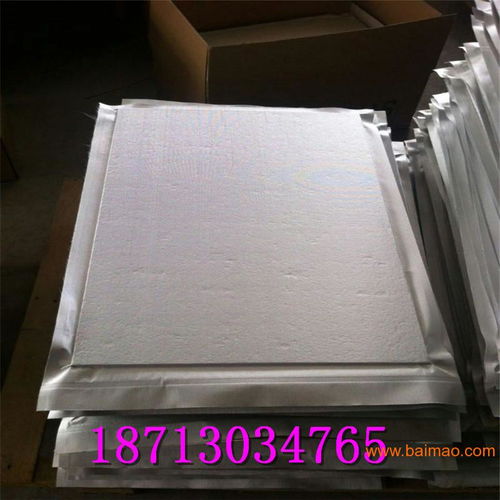 廠家銷(xiāo)售 stp外墻保溫板 防火保溫板,廠家銷(xiāo)售 stp外墻保溫板 防火保溫板生產(chǎn)廠家,廠家銷(xiāo)售 stp外墻保溫板 防火保溫板價(jià)格