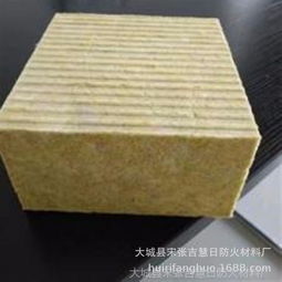 銀川外墻巖棉保溫板直銷(xiāo)