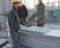 最新建材a級外墻防火保溫板廠家_最新建材a級外墻防火保溫板廠家供貨商_供應最新建材A級外墻防火保溫板廠家_最新建材a級外墻防火保溫板廠家價格_菏澤開發(fā)區(qū)宏科新型建材