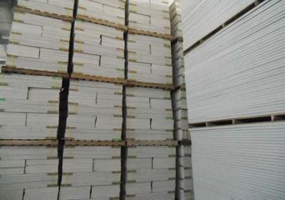 外墻保溫板 價格、廠家與保溫建材全解析